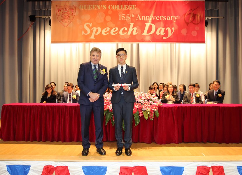 speech day0036